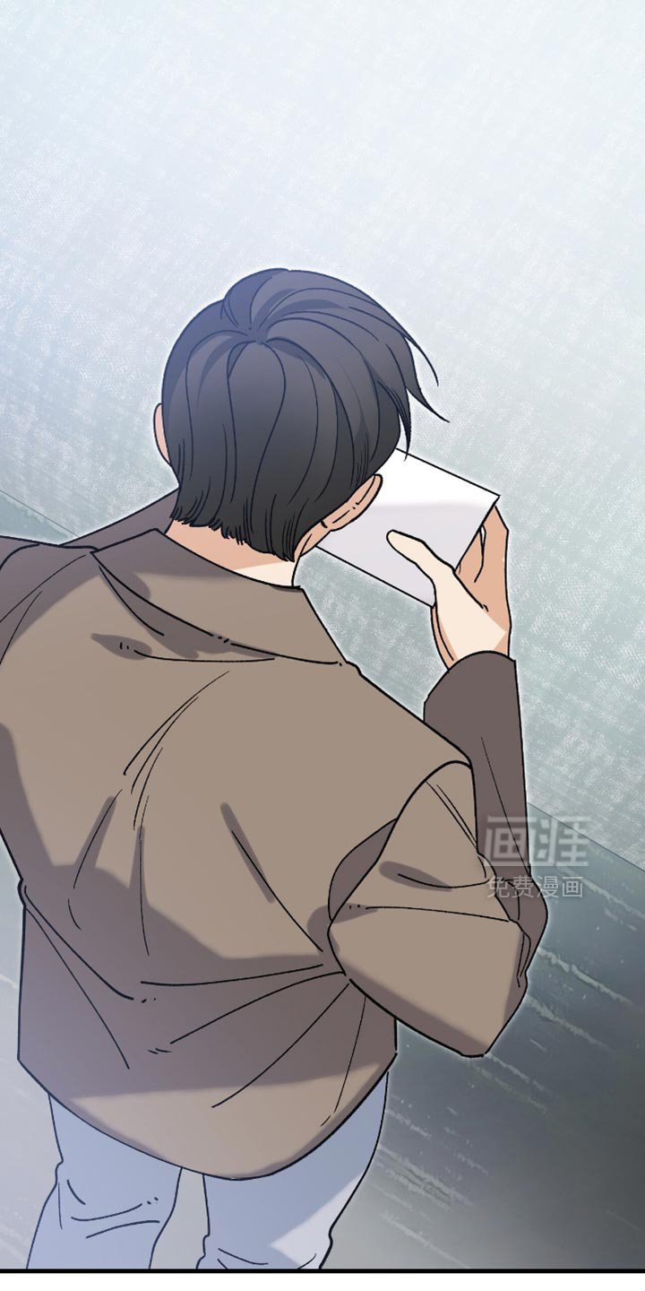 第111章：【第二季】不能被发现