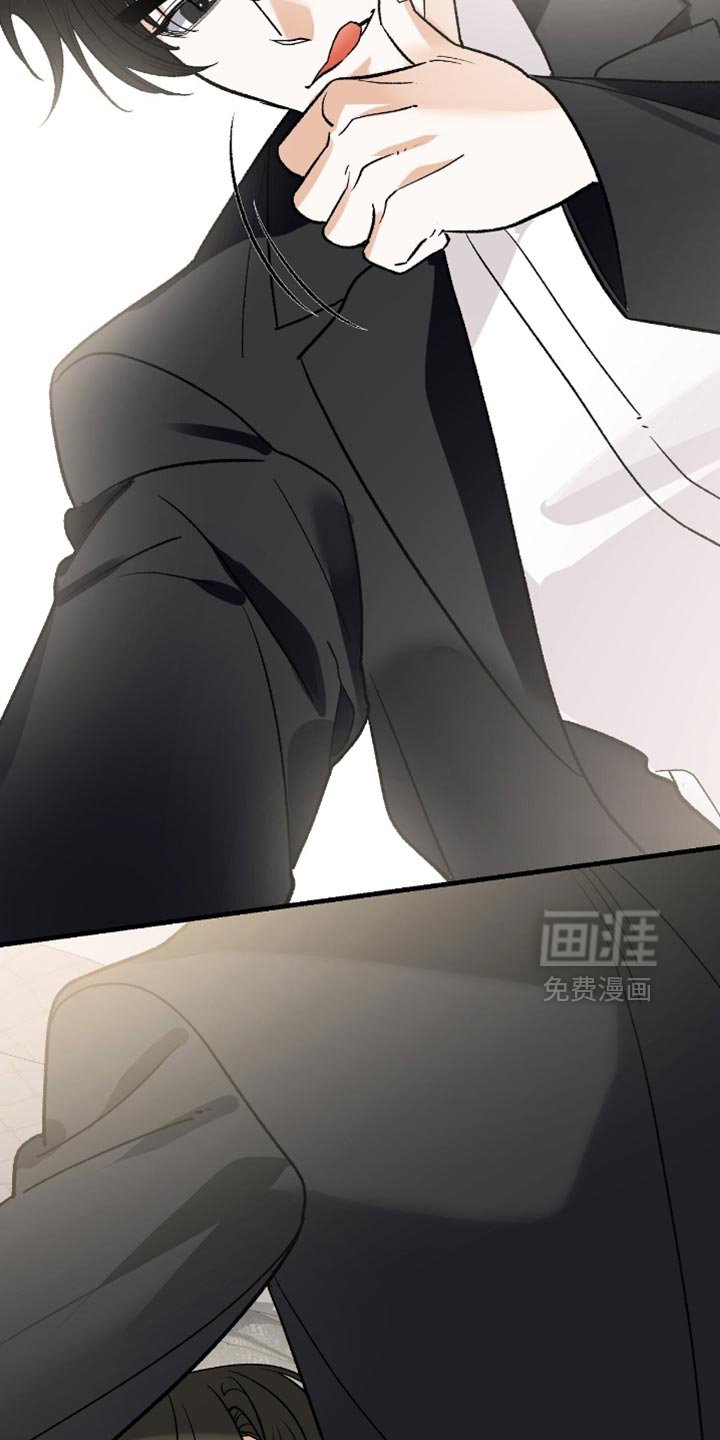 第113章：【第二季】我会好好表现