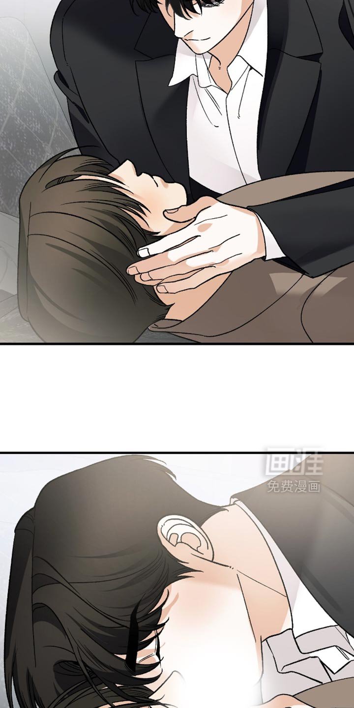 第113章：【第二季】我会好好表现