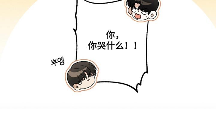 第114章：【第二季】没有拒绝的办法