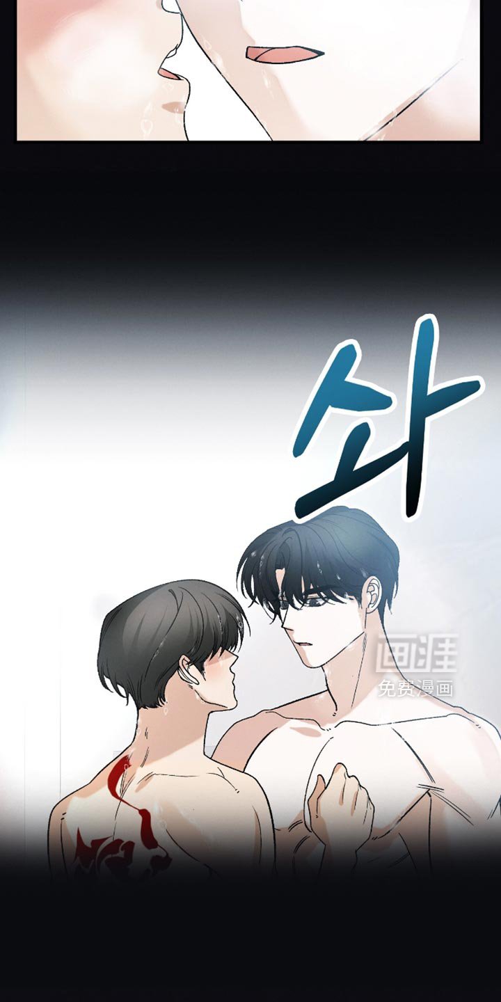 第115章：【第二季】很好的消息