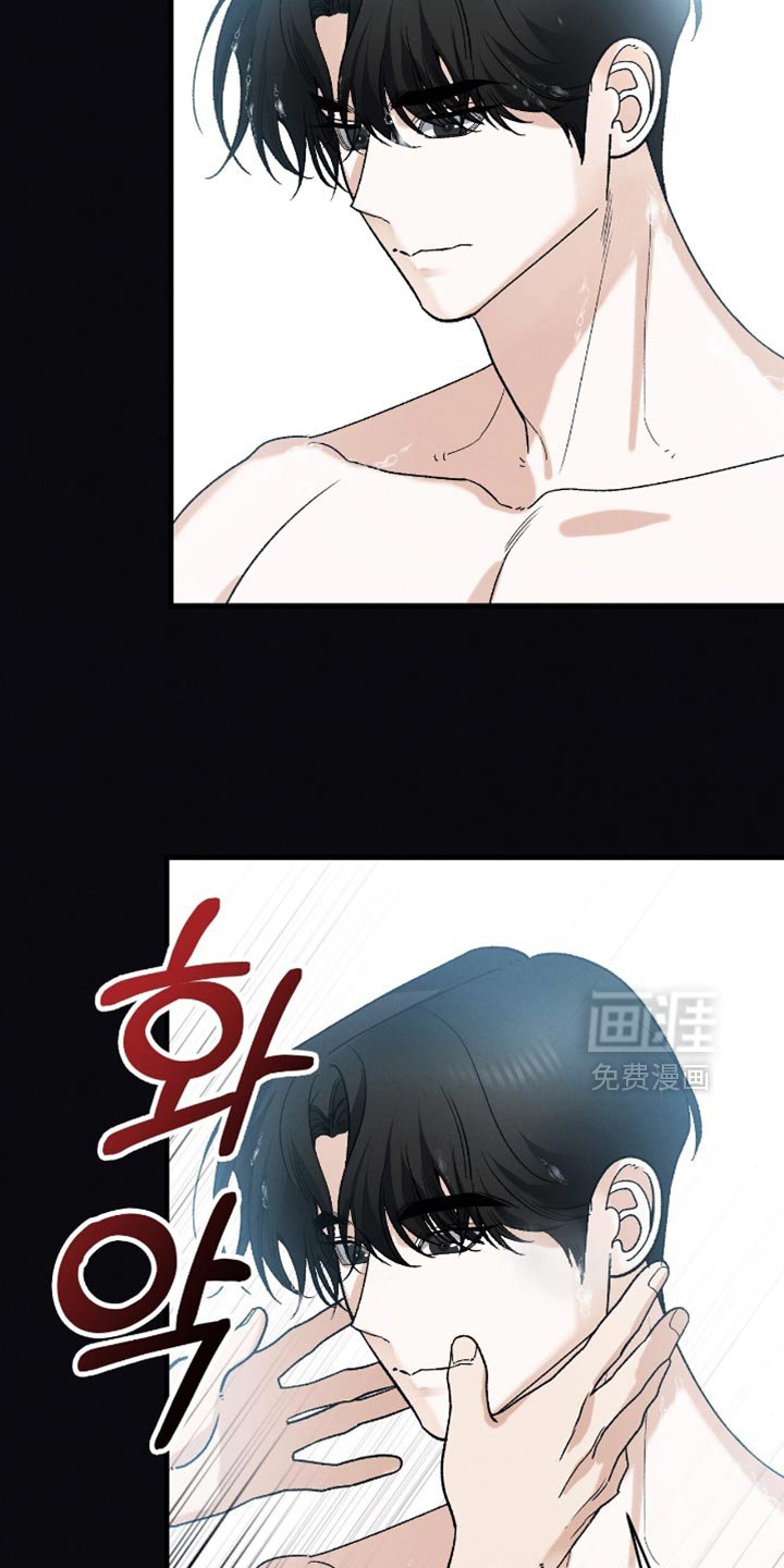 第115章：【第二季】很好的消息