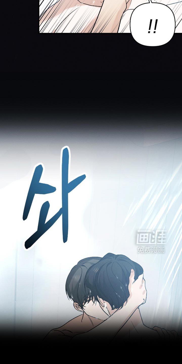 第115章：【第二季】很好的消息
