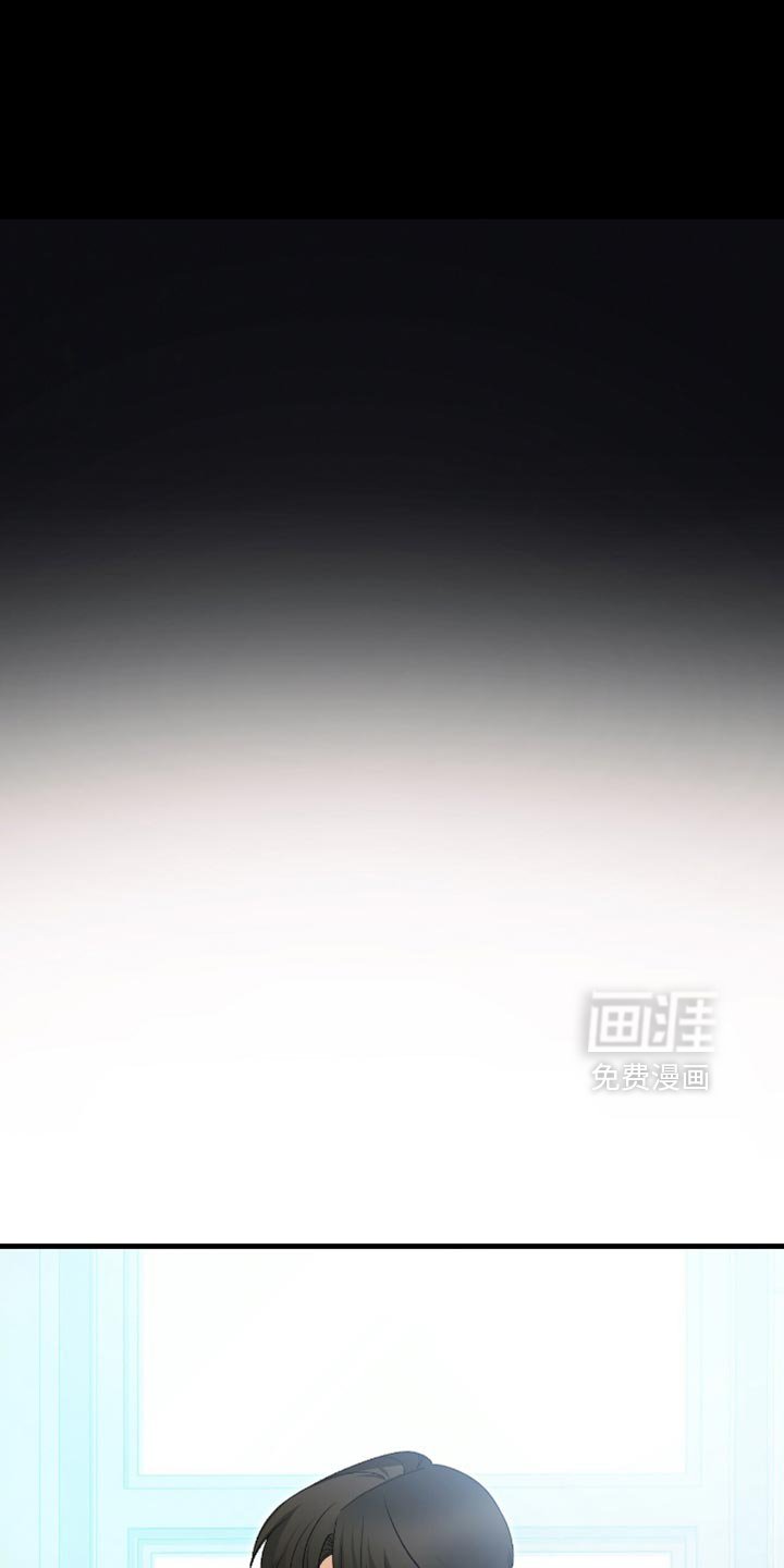 第115章：【第二季】很好的消息