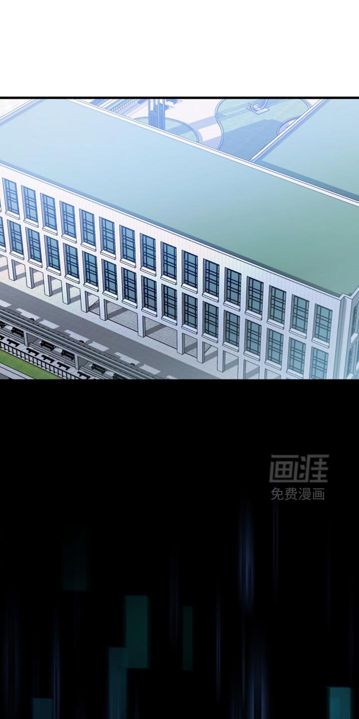 第119章：【第二季】自私