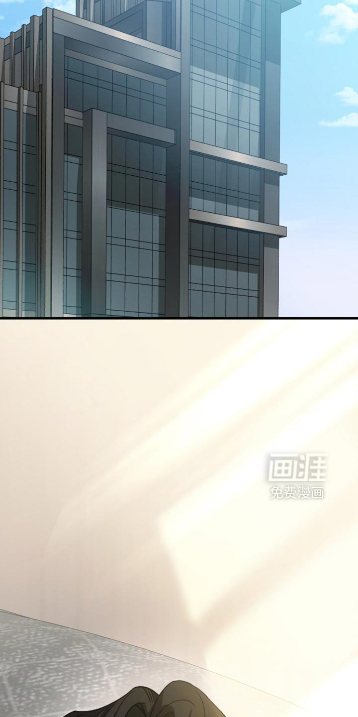 第119章：【第二季】自私