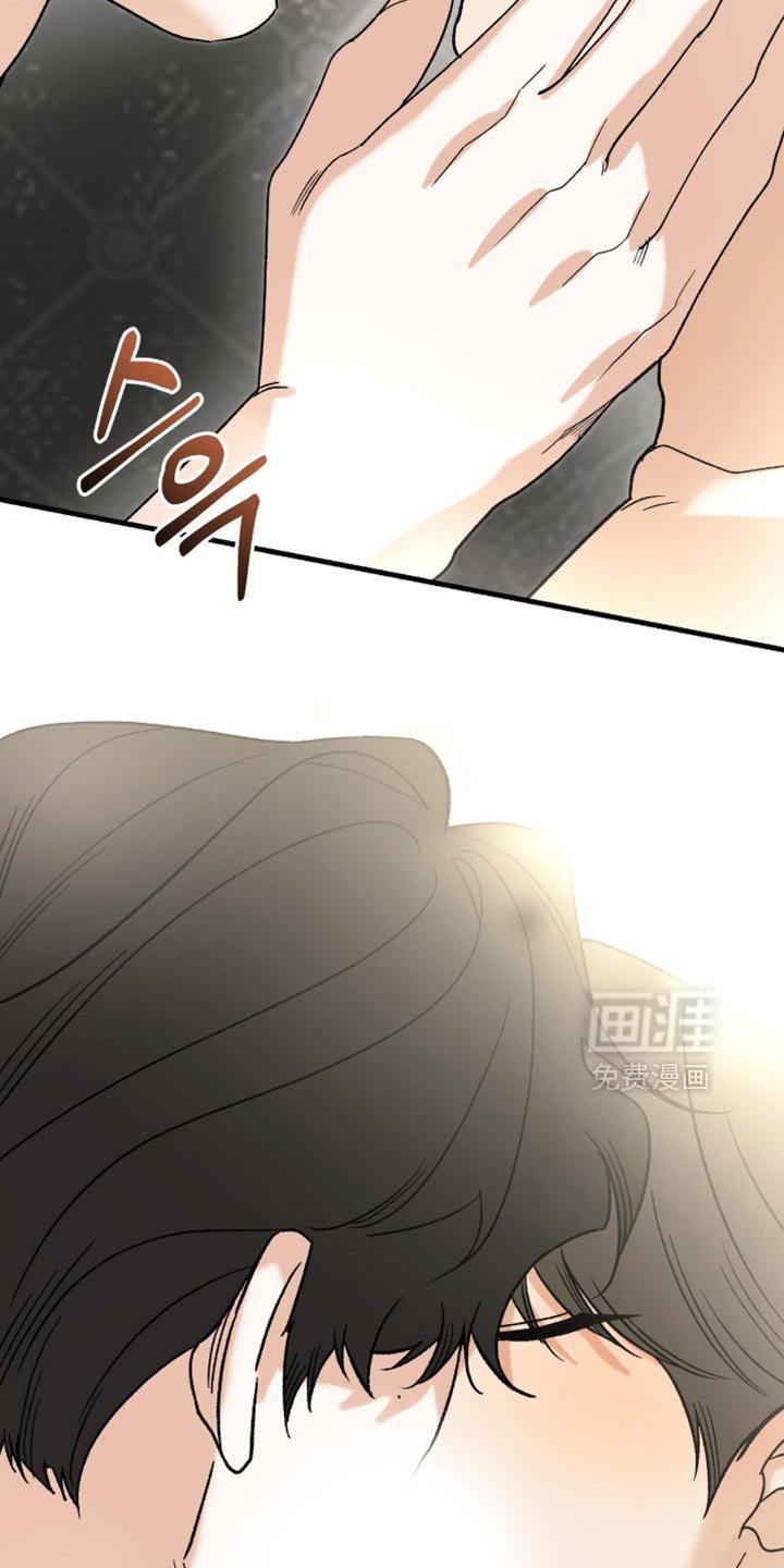第119章：【第二季】自私