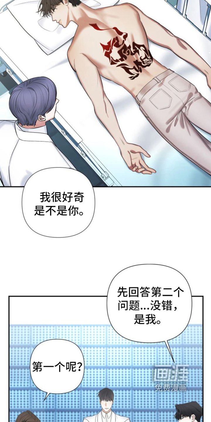 第12章：关键