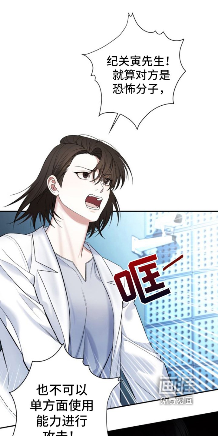 第12章：关键