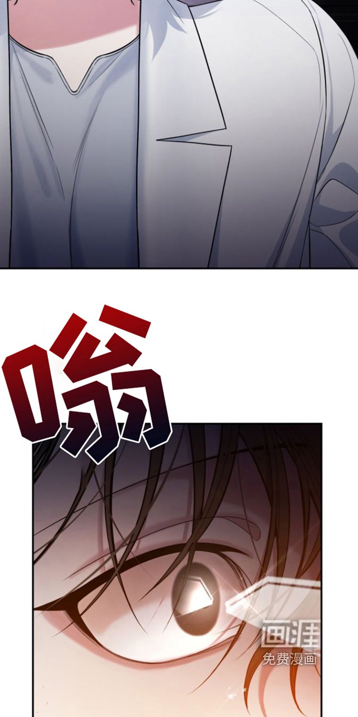 第12章：关键
