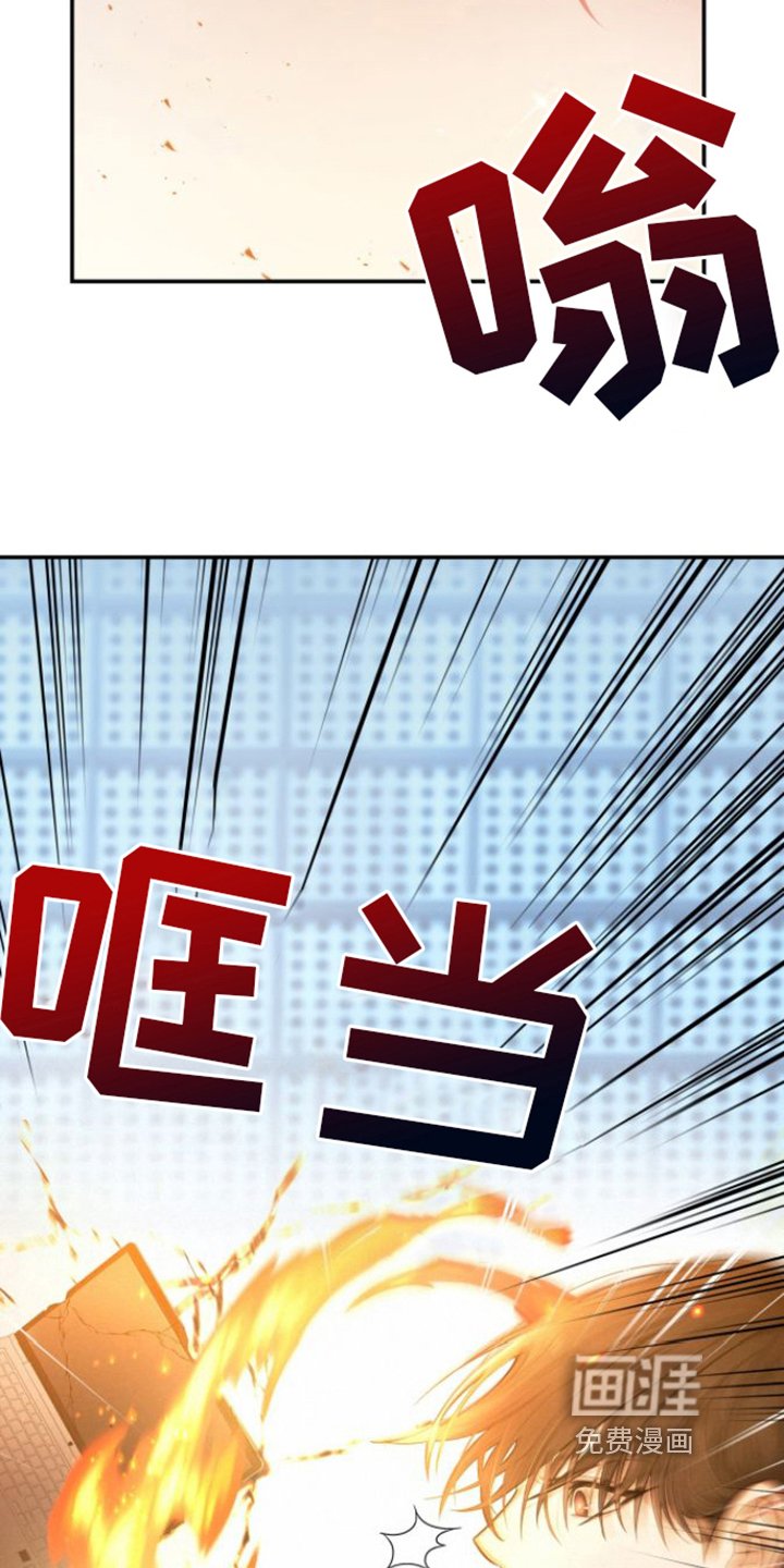 第12章：关键