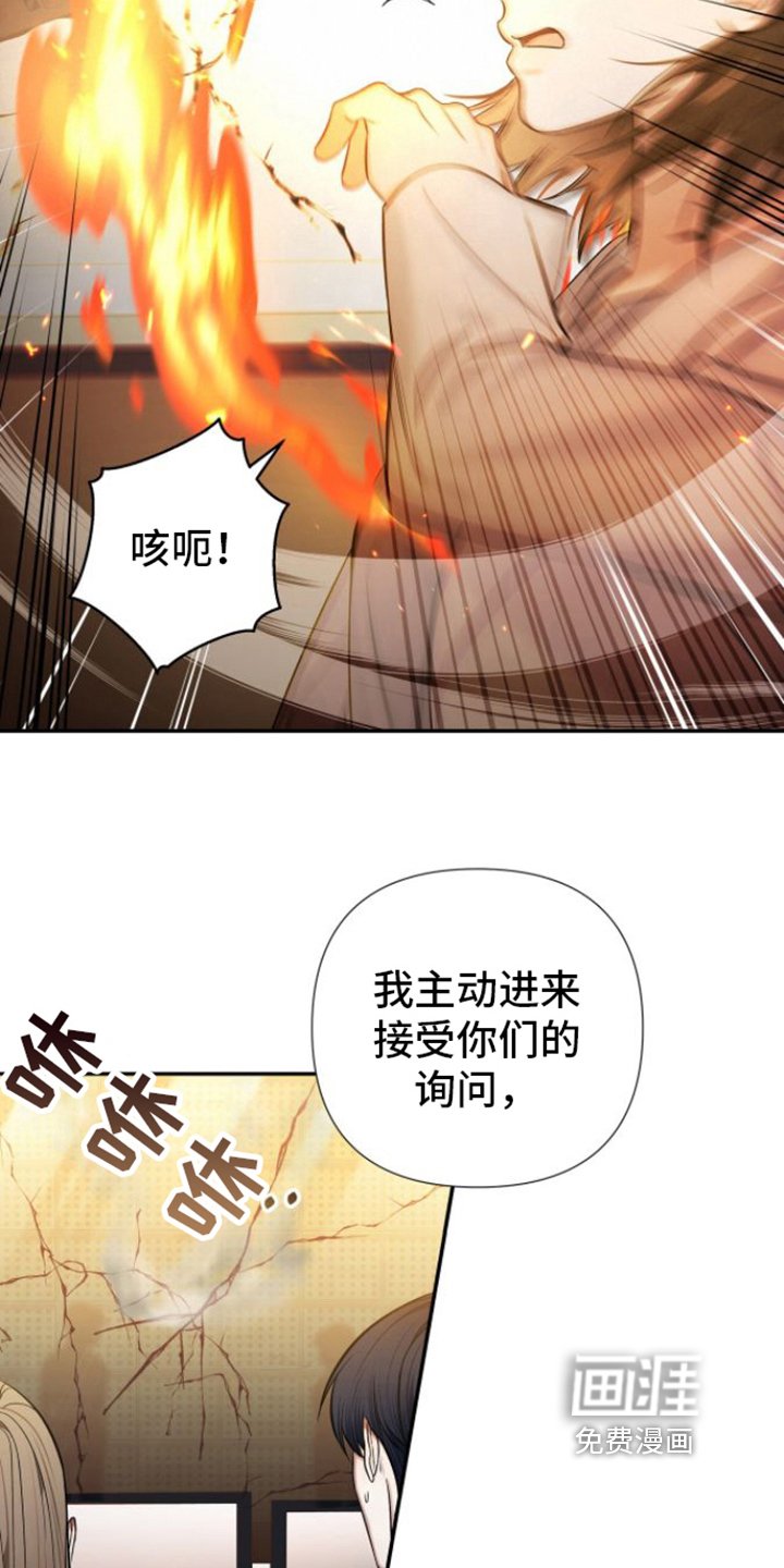 第12章：关键