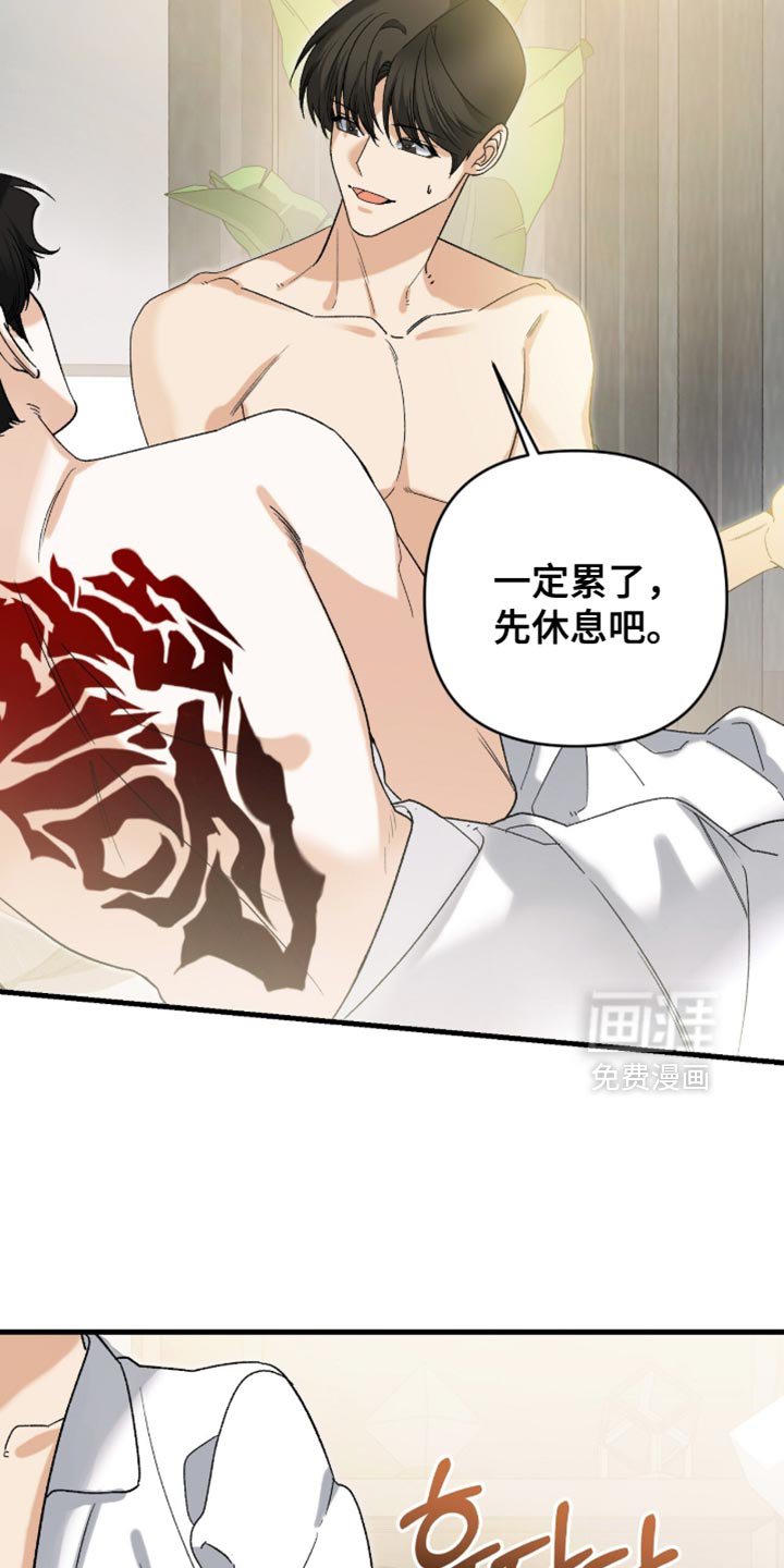 第120章：【第二季】理解