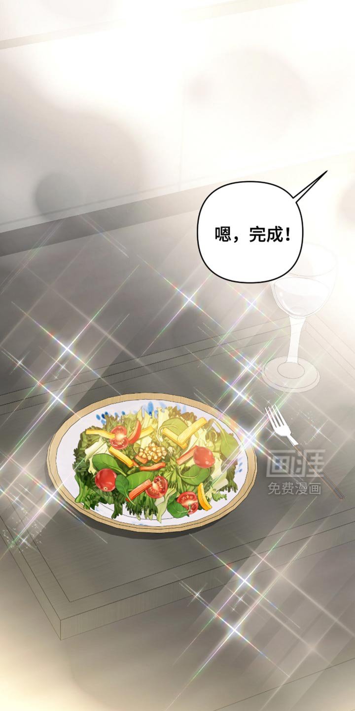 第120章：【第二季】理解