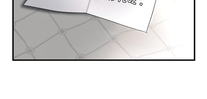 第120章：【第二季】理解