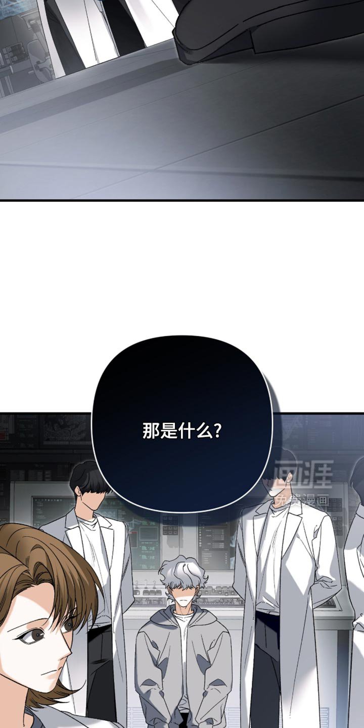 第120章：【第二季】理解