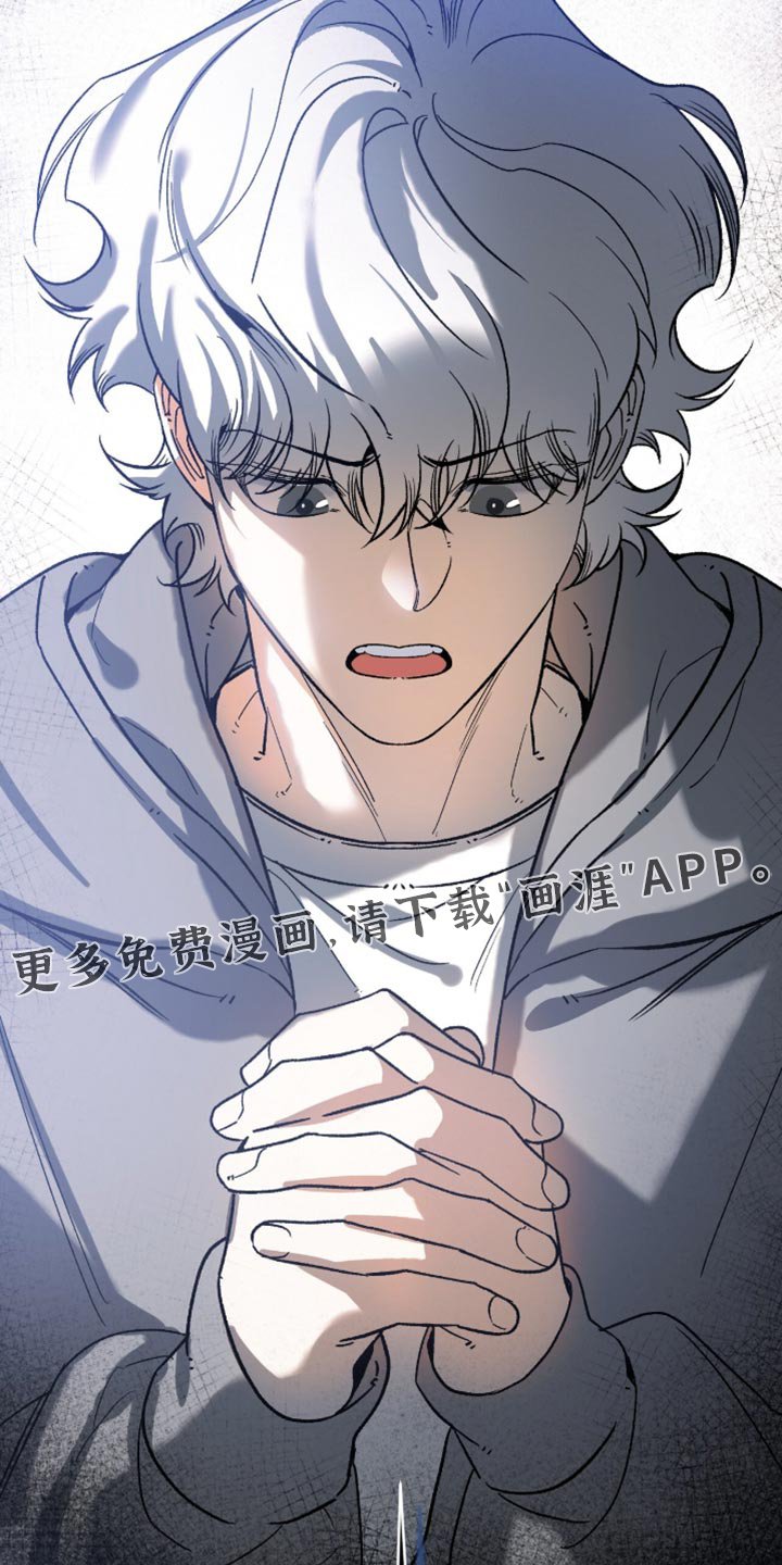 第120章：【第二季】理解