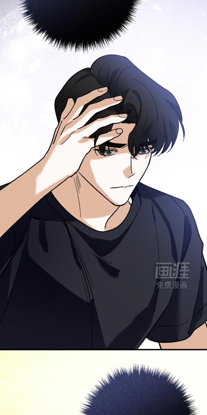第125章：【第二季】一定要活下去
