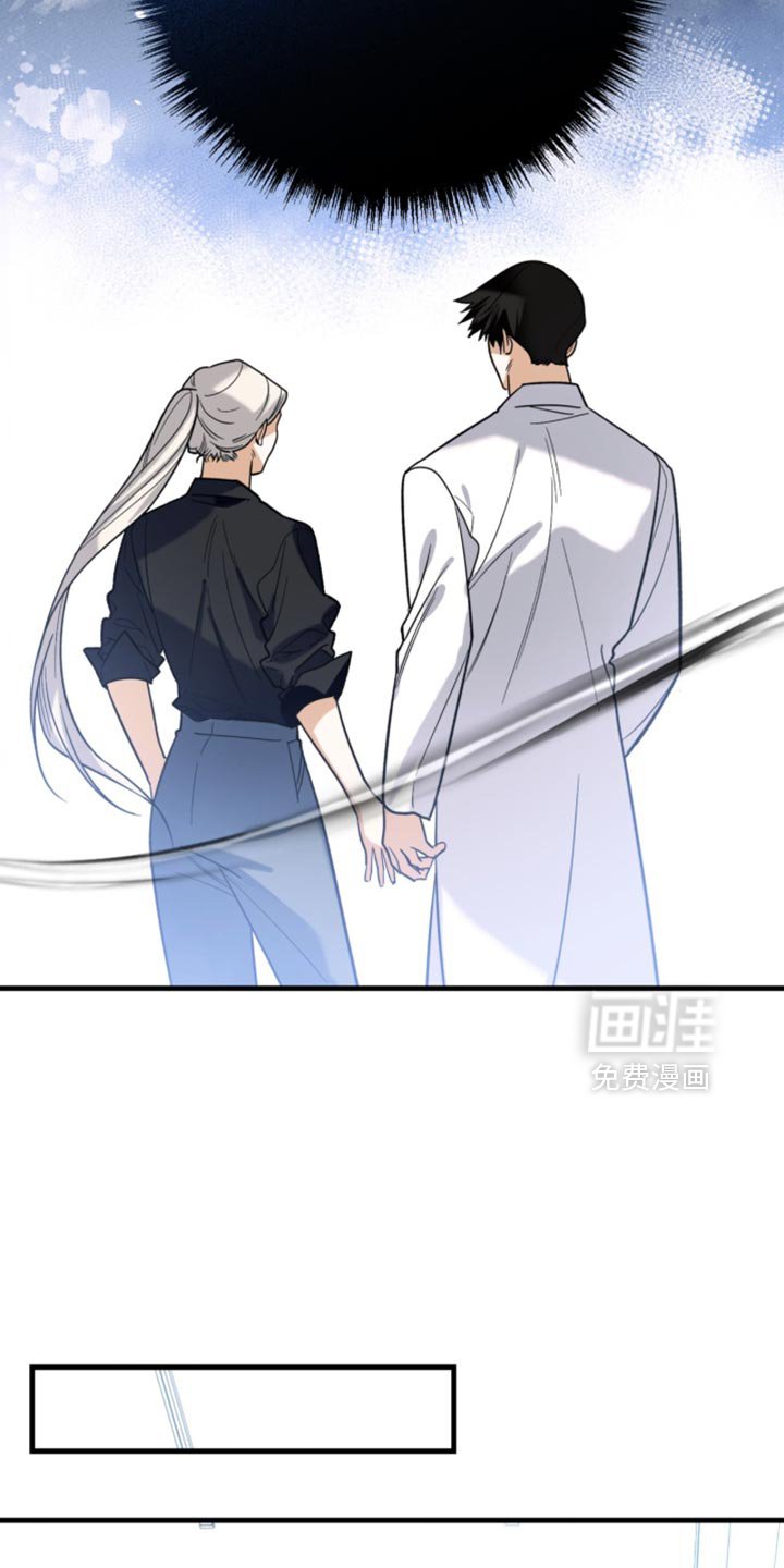 第128章：【第二季】可以帮我一个忙吗？