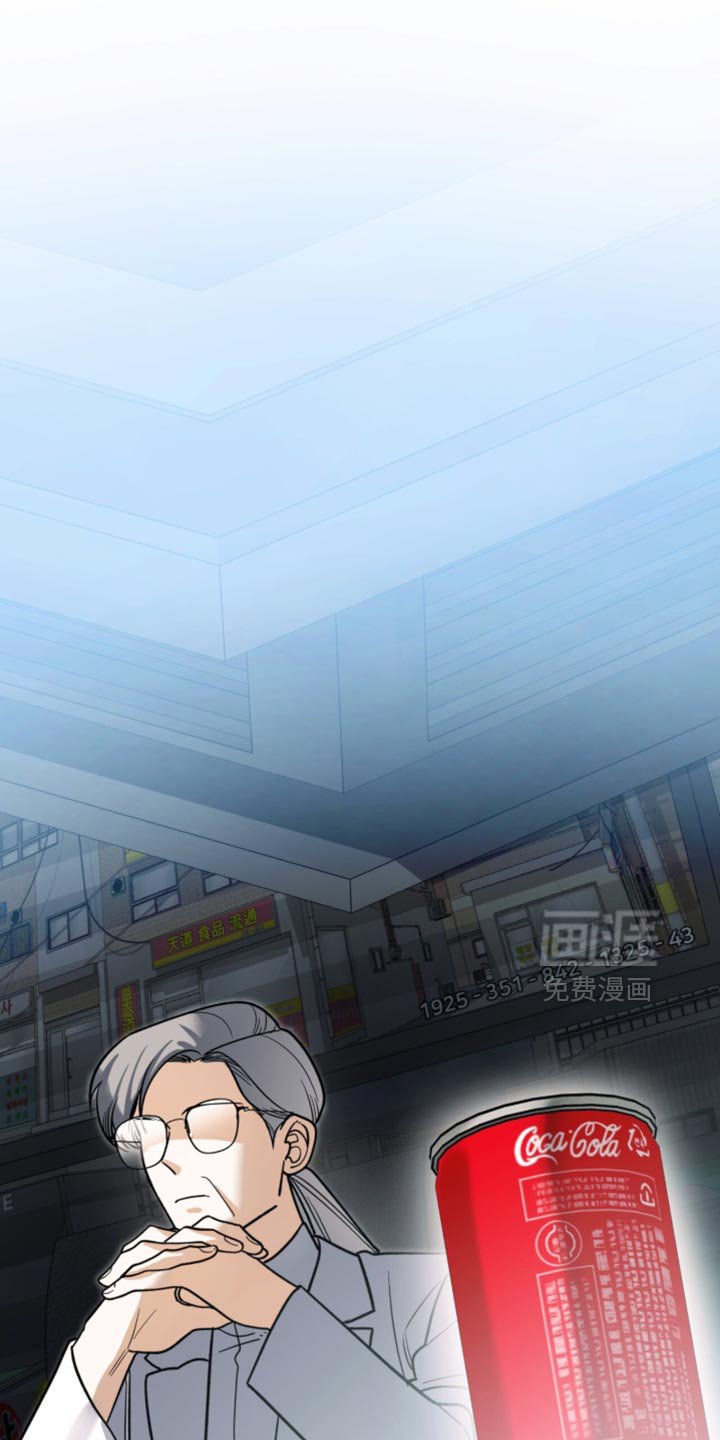 第129章：【第二季】拘留