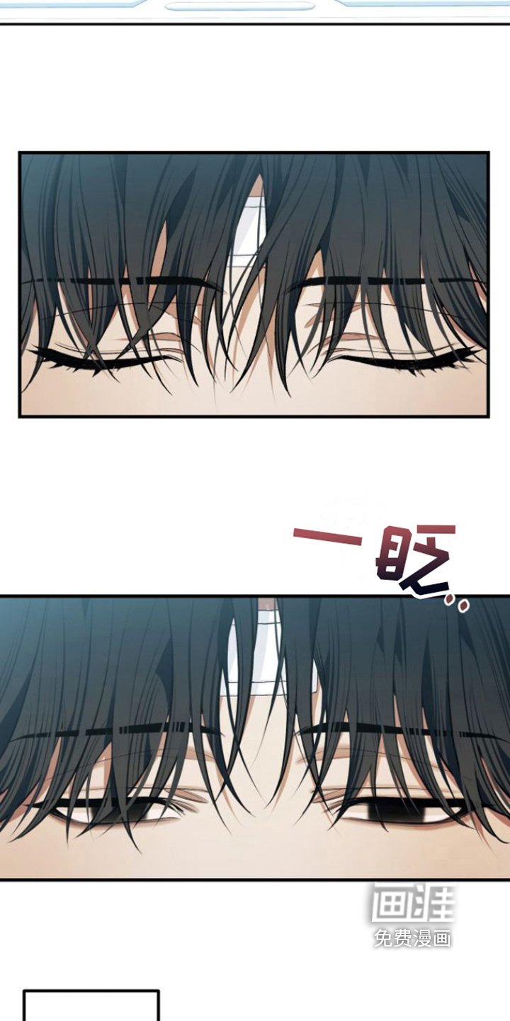 第13章：清醒