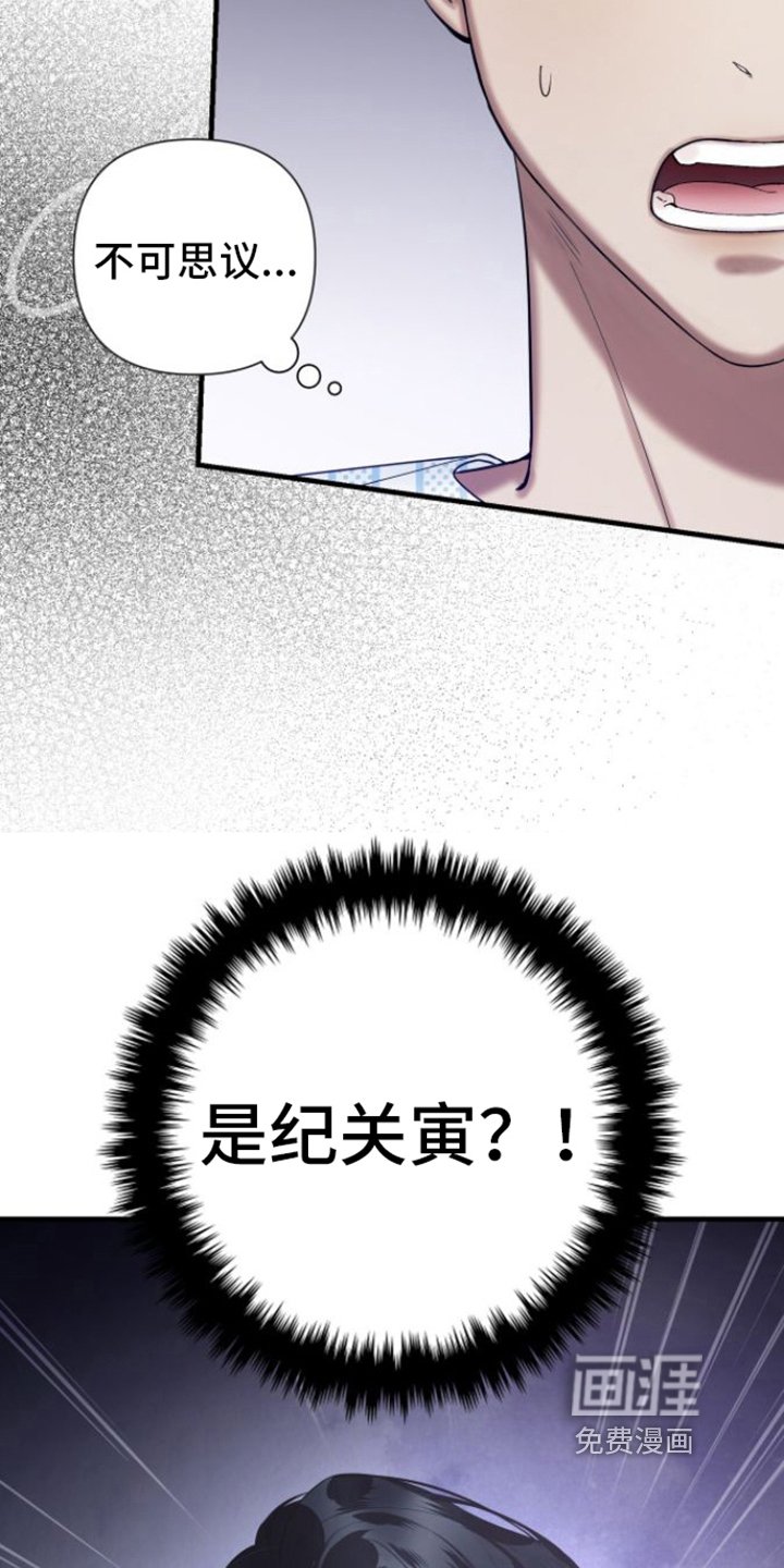 第13章：清醒