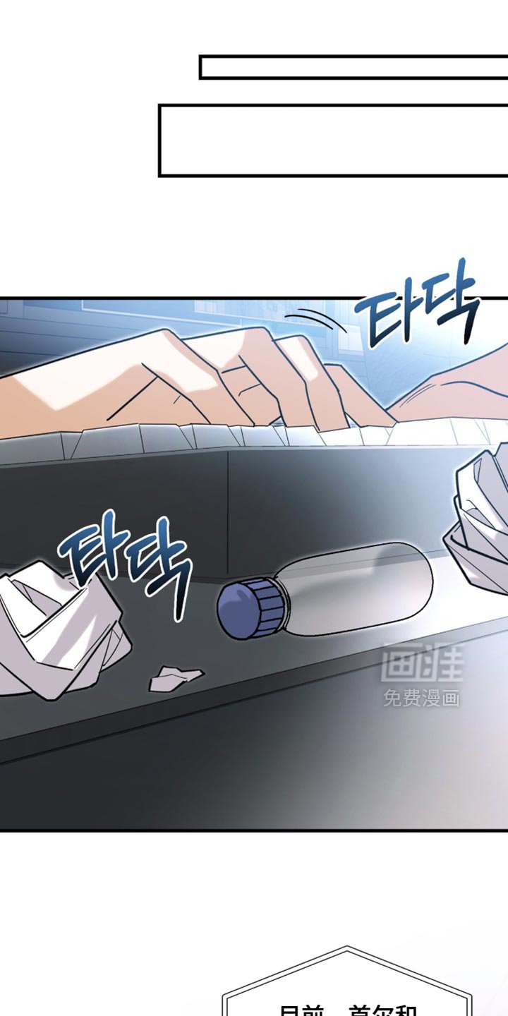 第131章：【第二季】终于被证明了