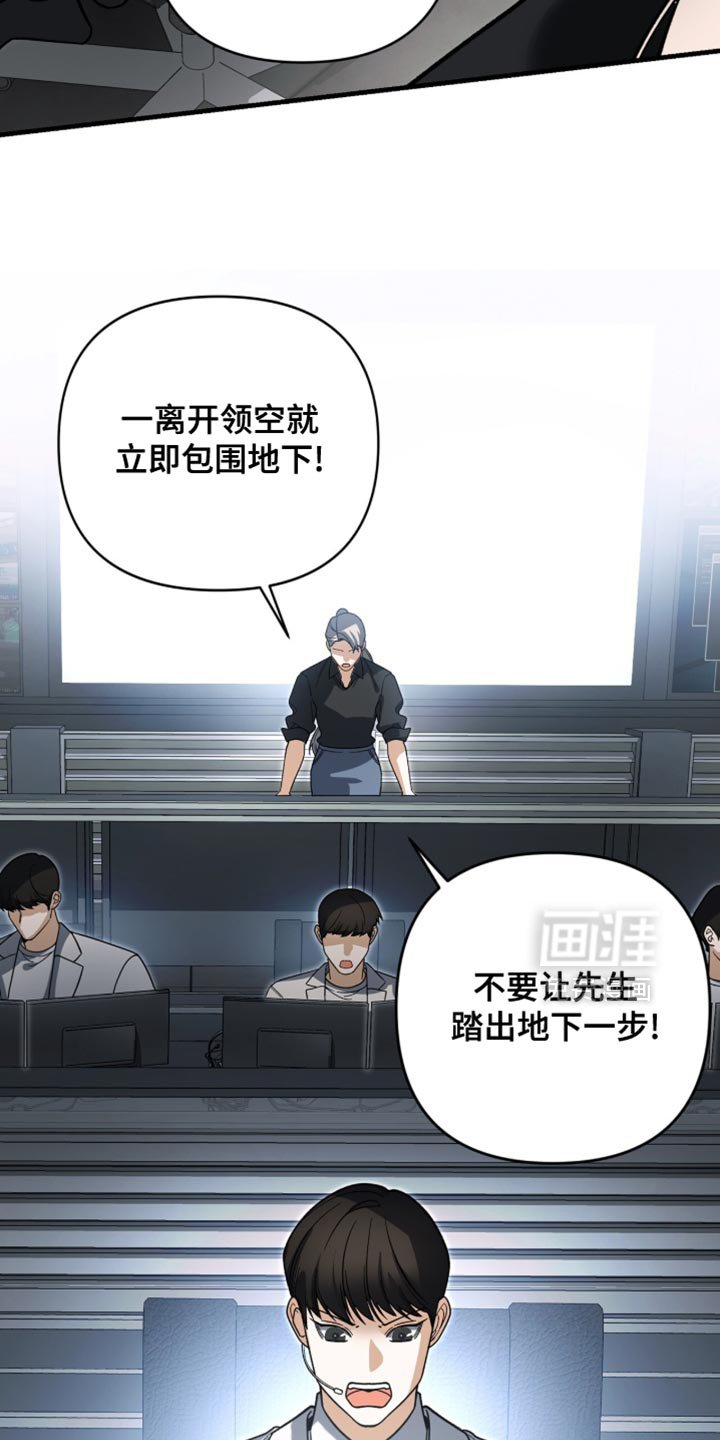 第131章：【第二季】终于被证明了