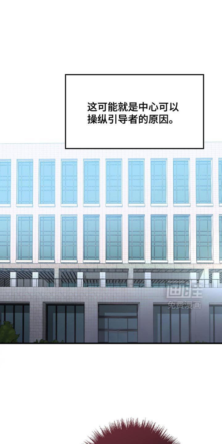 第131章：【第二季】终于被证明了