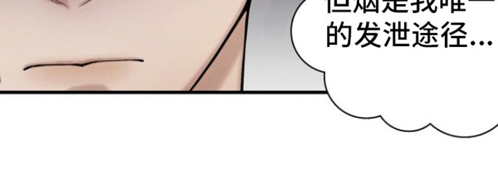 第16章：猜测