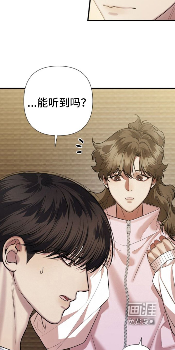 第17章：不难