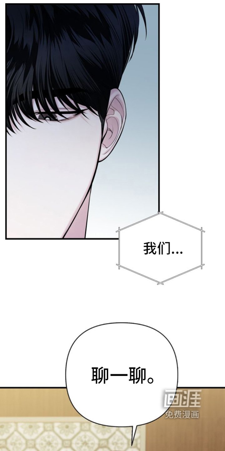 第17章：不难