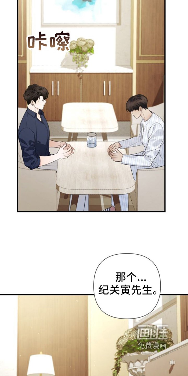 第17章：不难