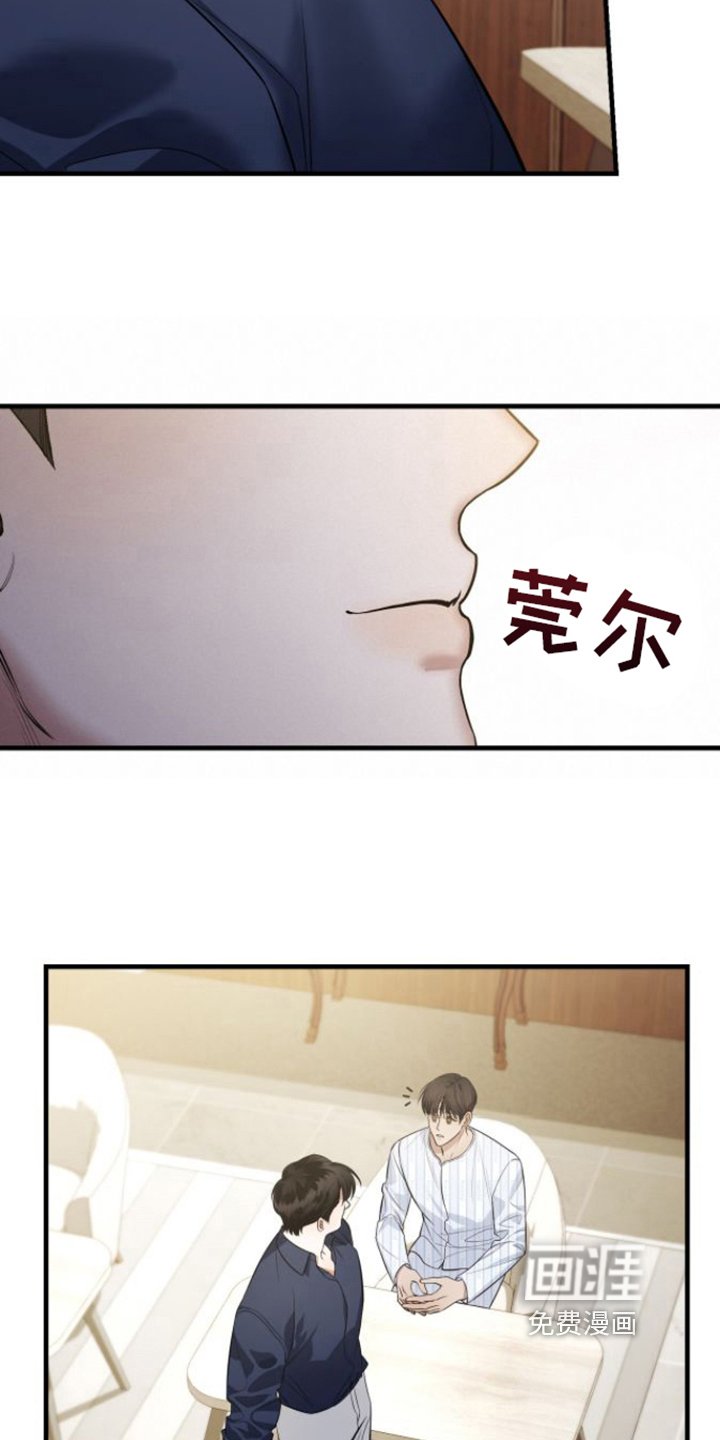第17章：不难