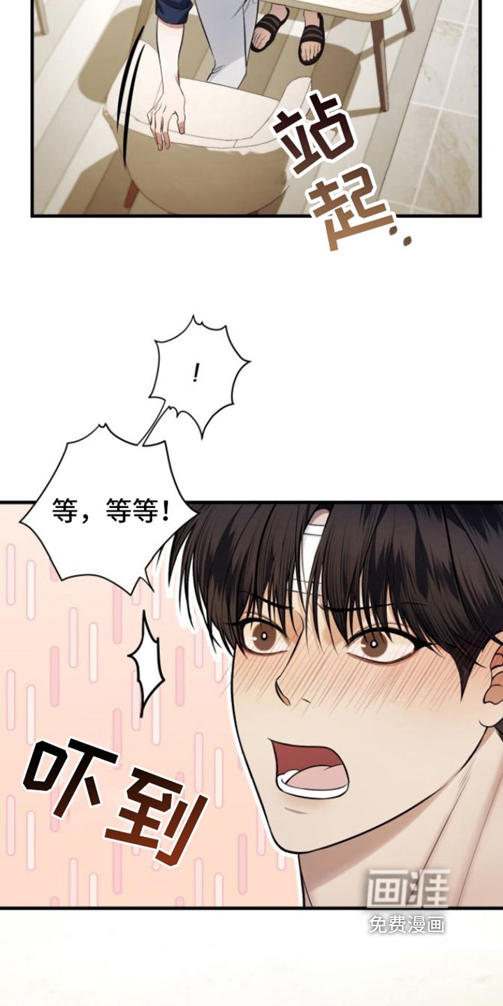 第17章：不难