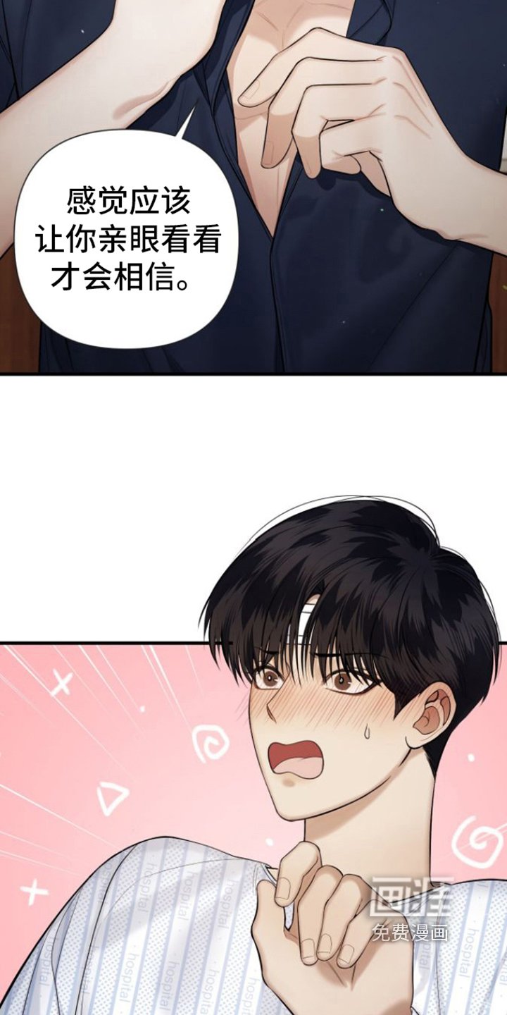 第17章：不难