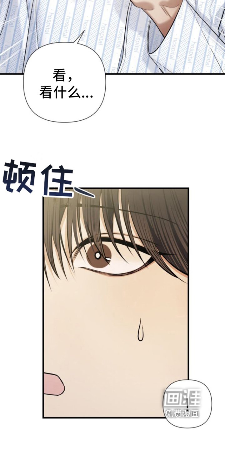 第17章：不难