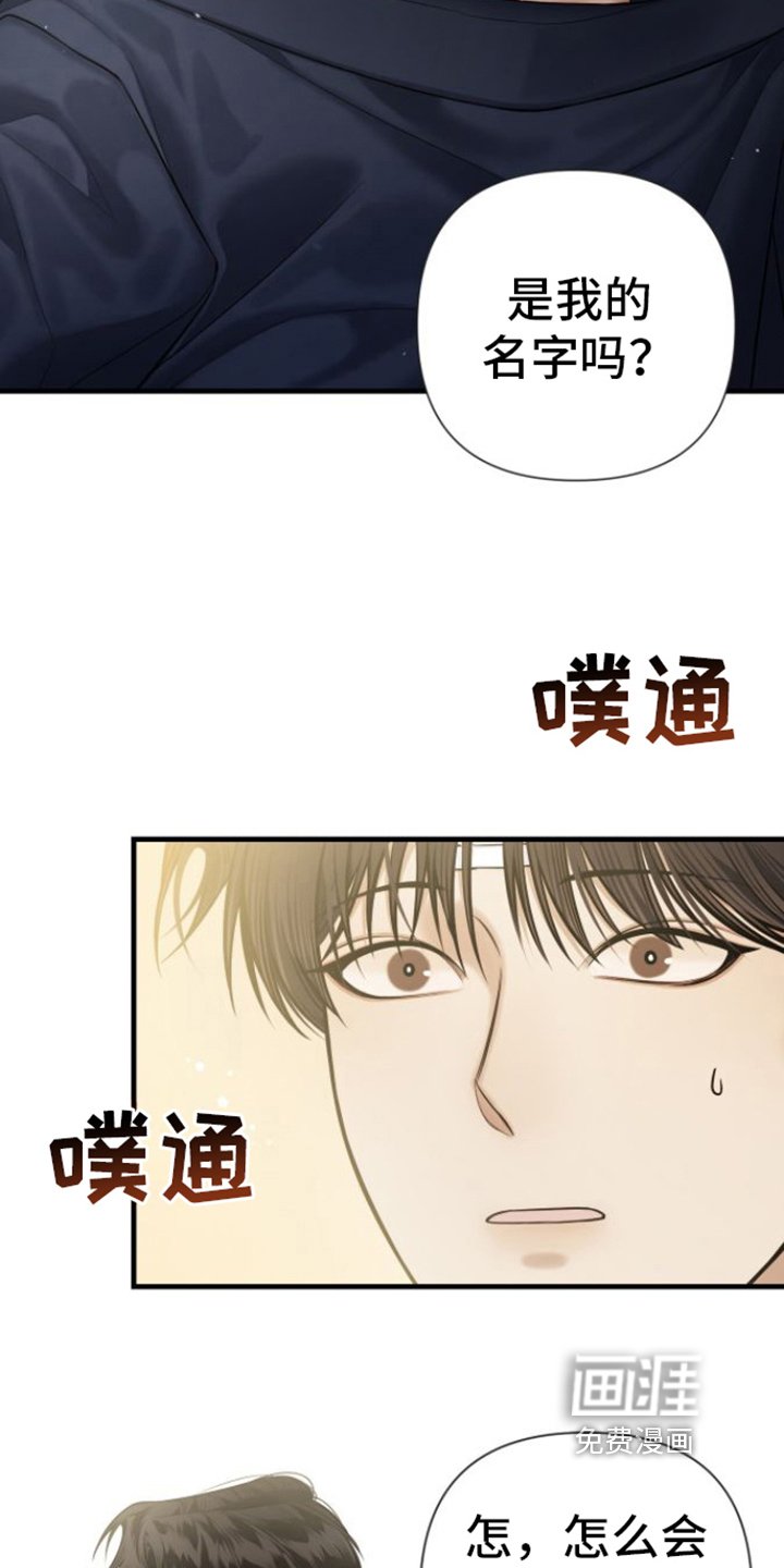 第17章：不难