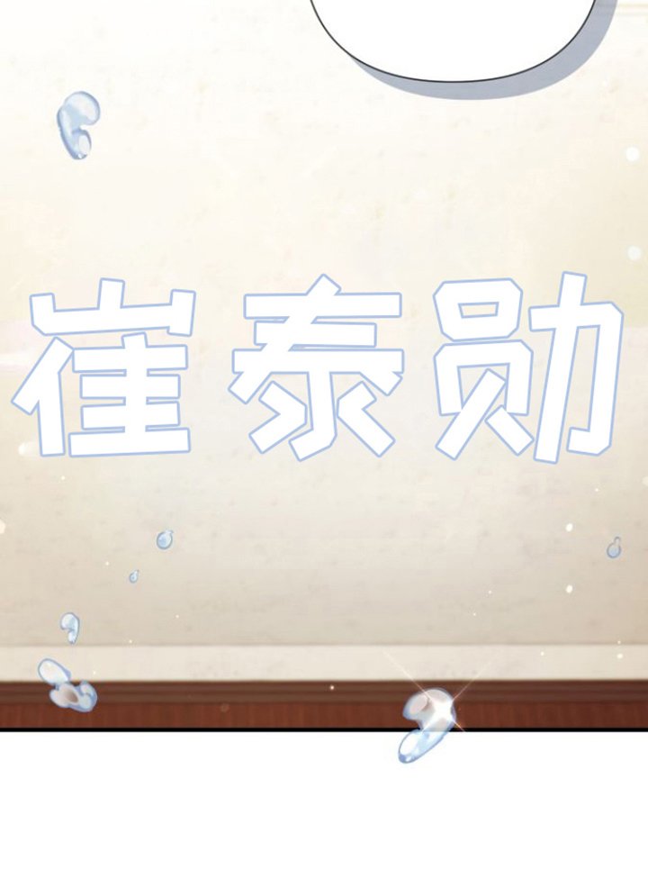 第17章：不难