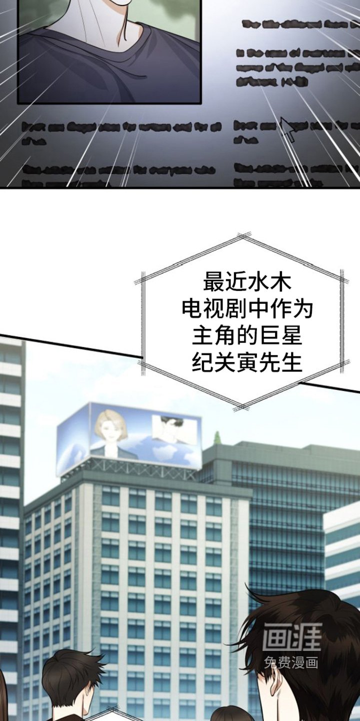 第19章：了解