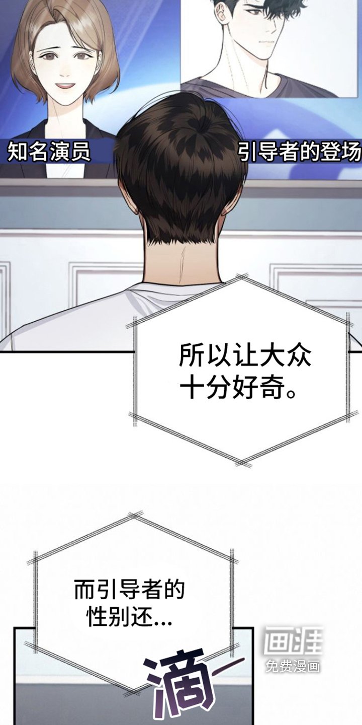 第19章：了解