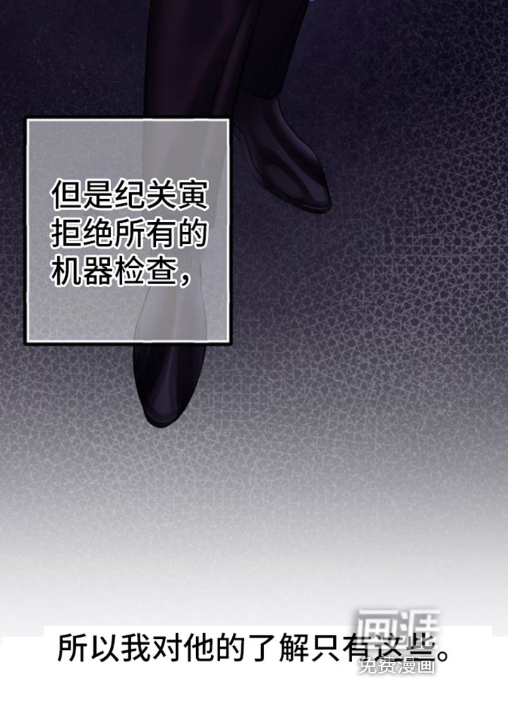 第19章：了解