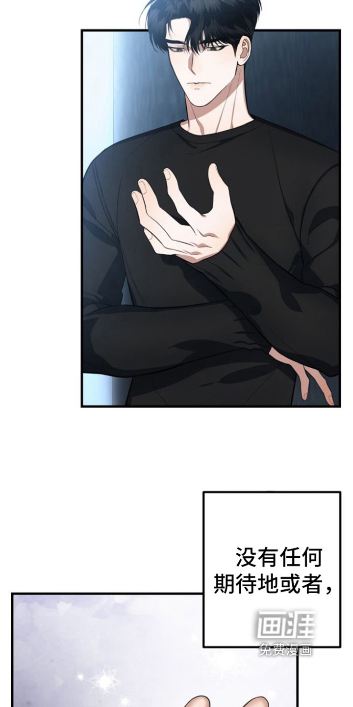 第20章：烦人