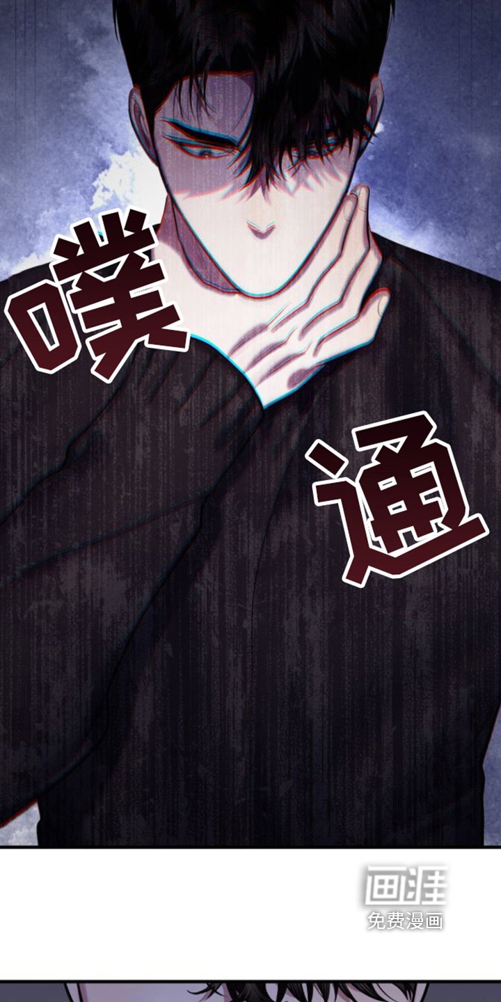 第20章：烦人