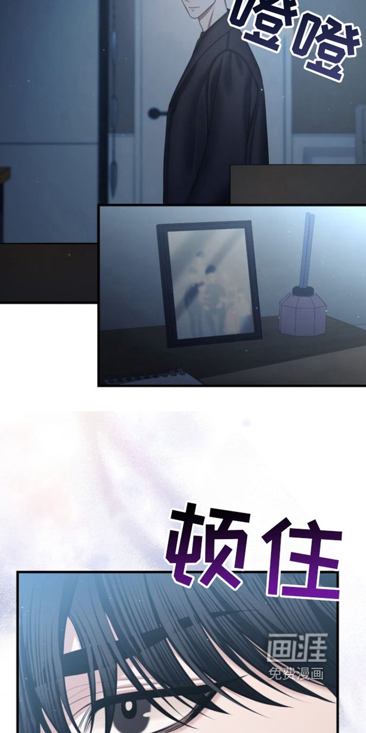 第21章：回来了