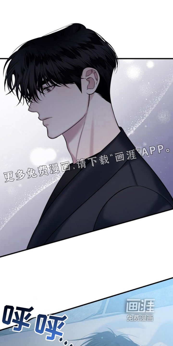 第22章：极限