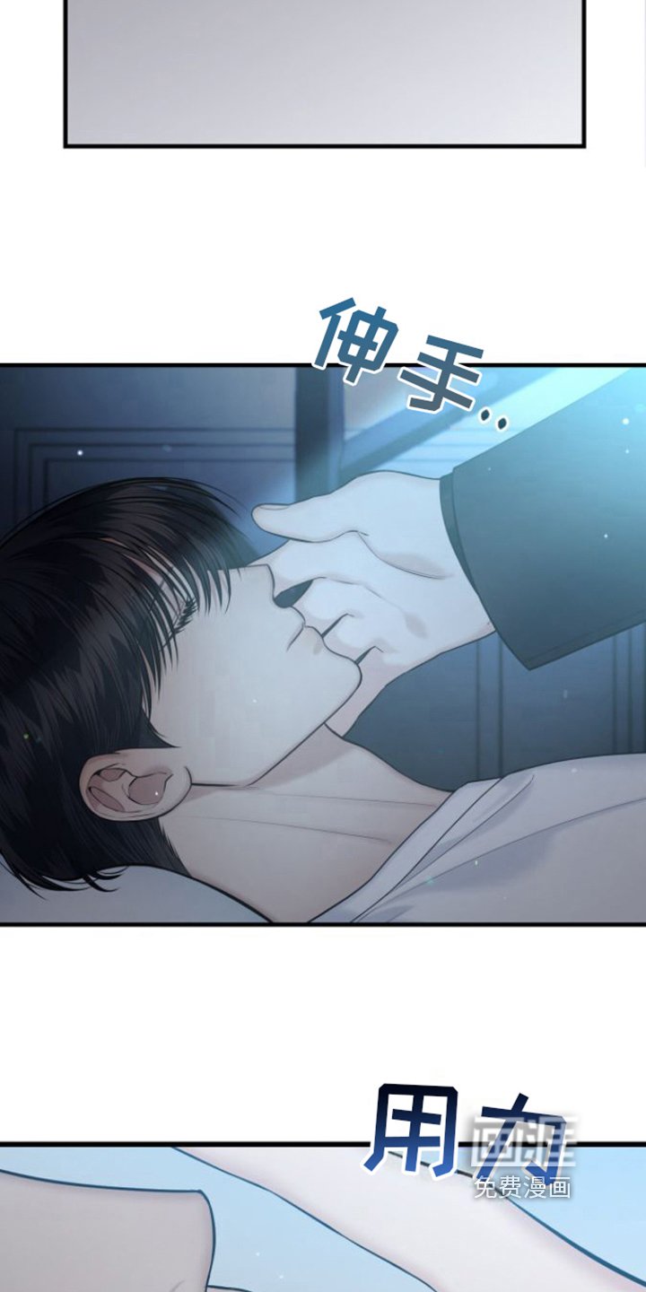 第22章：极限