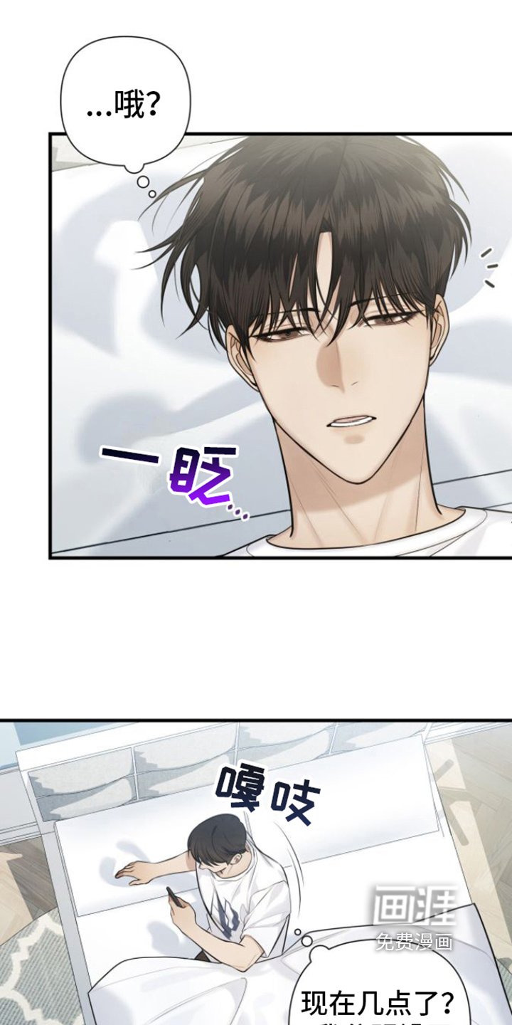 第22章：极限
