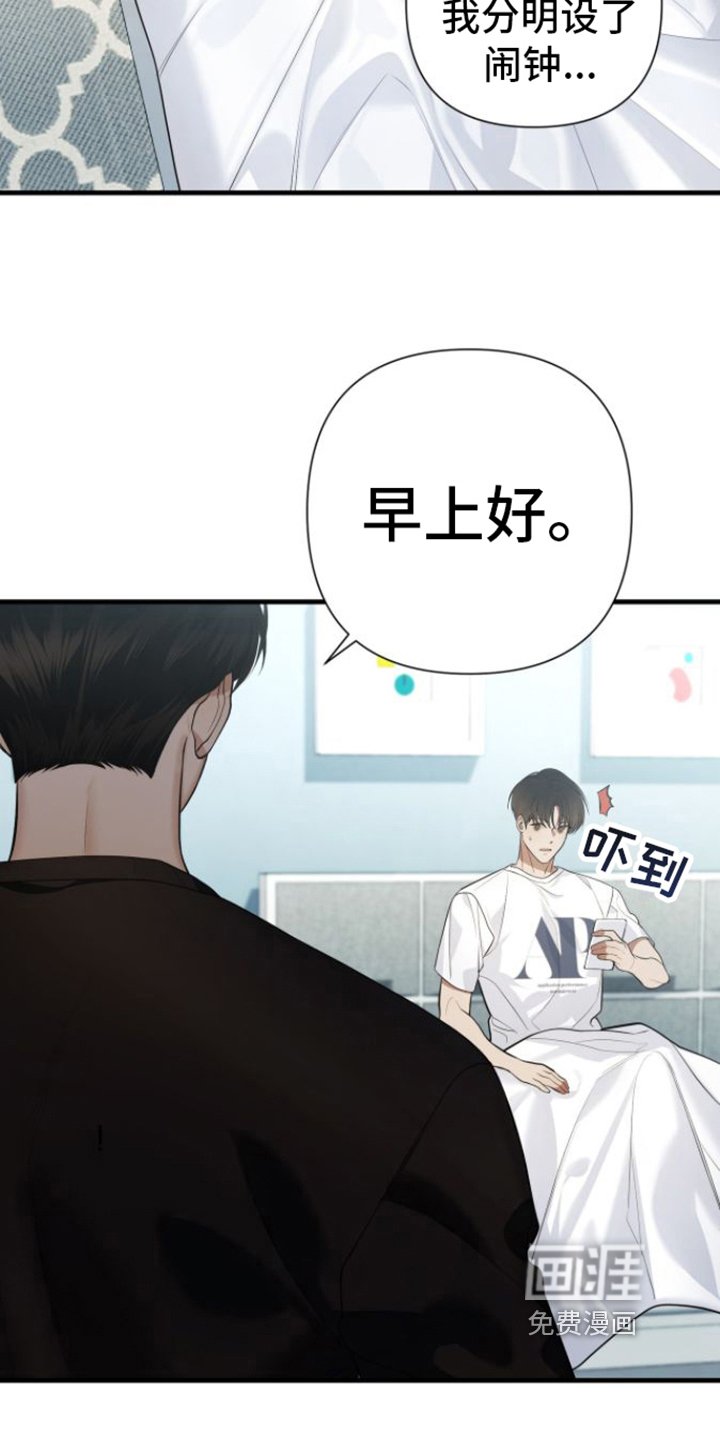 第22章：极限