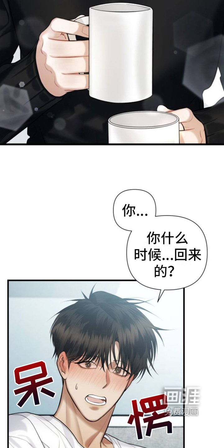 第22章：极限